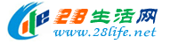 昌吉生活网 changji.28life.net