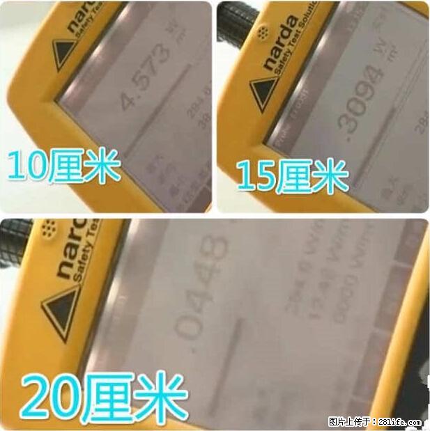 家里的辐射之王竟然是它！比微波炉还高2000倍 - 生活百科 - 昌吉生活社区 - 昌吉28生活网 changji.28life.net
