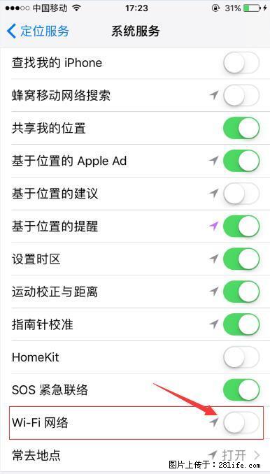 iPhone6S WIFI 不稳定的解决方法 - 生活百科 - 昌吉生活社区 - 昌吉28生活网 changji.28life.net