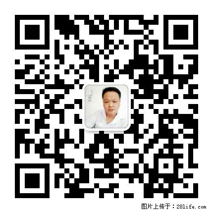 灌阳县文市镇春辉石材厂 www.shicai18.com - 网站推广 - 广告专区 - 昌吉分类信息 - 昌吉28生活网 changji.28life.net