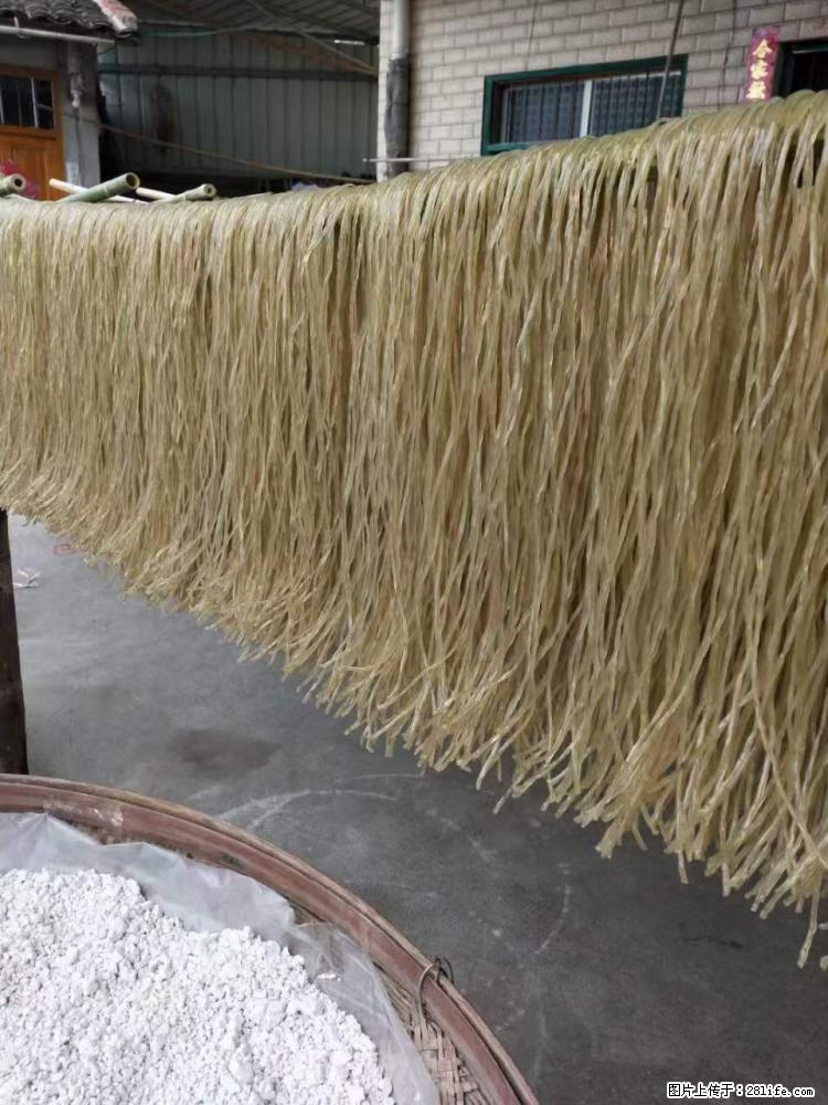 【灌阳正宗红薯粉】美女家里自己做的，干净卫生，假一赔十，价格合理，抢购电话：13737312895 - 美食天地 - 昌吉生活社区 - 昌吉28生活网 changji.28life.net