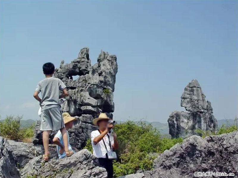桂林旅游名城景点：灌阳文市石林 - 游山玩水 - 昌吉生活社区 - 昌吉28生活网 changji.28life.net