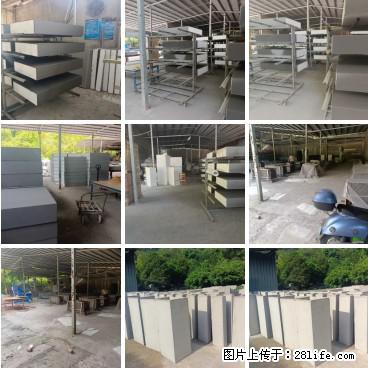 【桂林三象建筑材料有限公司】专业生产EPS、GRC构件 - 其他广告 - 广告专区 - 昌吉分类信息 - 昌吉28生活网 changji.28life.net
