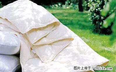 被子有异味?只要这样做,比晒太阳还强100倍! - 家居生活 - 昌吉生活社区 - 昌吉28生活网 changji.28life.net