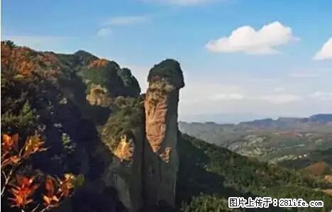 让人脸红的流氓景点，大自然真的有点色 - 灌水专区 - 昌吉生活社区 - 昌吉28生活网 changji.28life.net