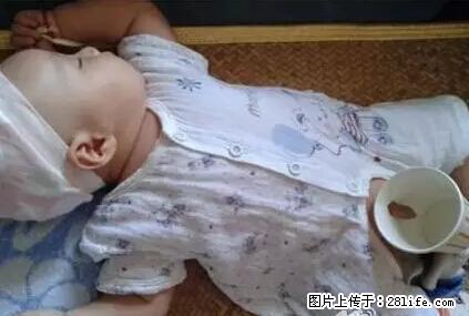 笑癫了！一女的怀孕三年未生，他终于忍不住了... - 娱乐八卦 - 昌吉生活社区 - 昌吉28生活网 changji.28life.net