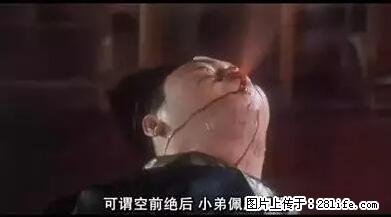 笑癫了！一女的怀孕三年未生，他终于忍不住了... - 娱乐八卦 - 昌吉生活社区 - 昌吉28生活网 changji.28life.net