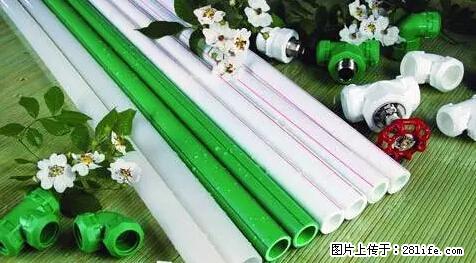 房子千万不要这么装修，知道真相的我好后悔！ - 家居生活 - 昌吉生活社区 - 昌吉28生活网 changji.28life.net