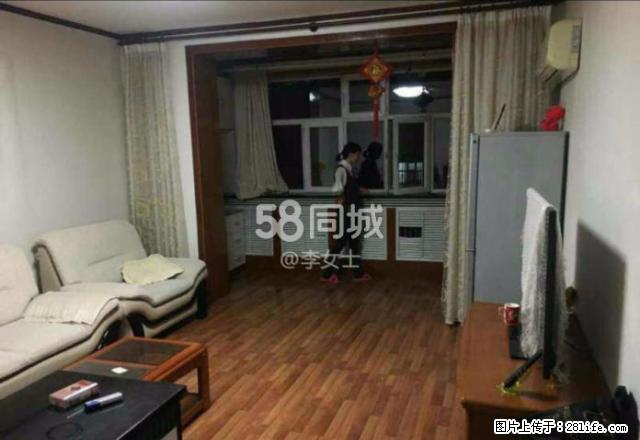 建国西路 亚中商圈 桃园小区 多层四楼 精装两室 拎包入住 - 房屋出租 - 房屋租售 - 昌吉分类信息 - 昌吉28生活网 changji.28life.net