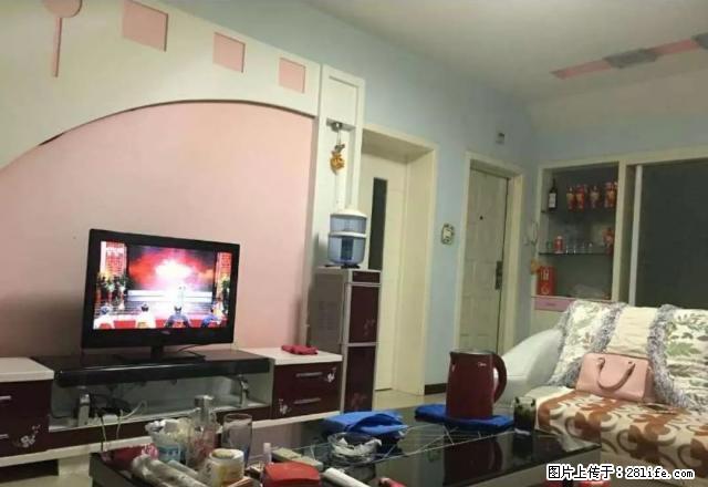 大上海 一室一厅 拎包入住 - 房屋出租 - 房屋租售 - 昌吉分类信息 - 昌吉28生活网 changji.28life.net