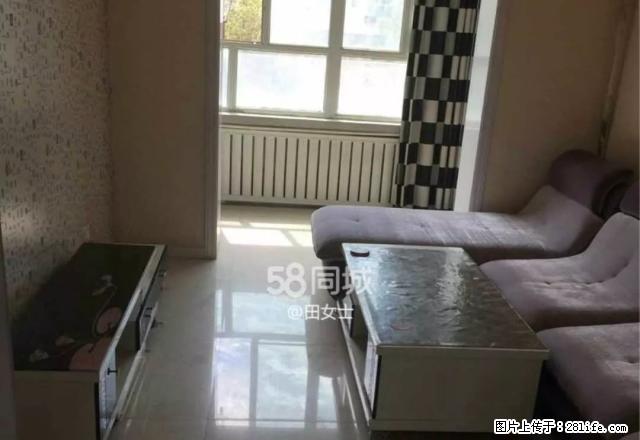 供销家属院 2室1厅1卫 - 房屋出租 - 房屋租售 - 昌吉分类信息 - 昌吉28生活网 changji.28life.net