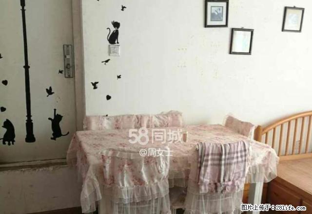 大上海 1室1厅1卫 - 房屋出租 - 房屋租售 - 昌吉分类信息 - 昌吉28生活网 changji.28life.net