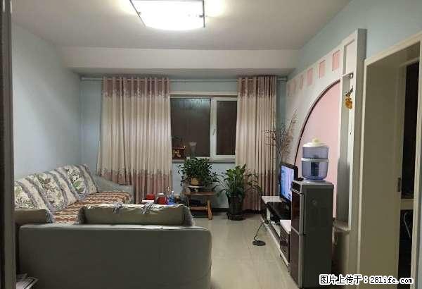 长宁南路 大上海花园 精装 单身公寓 拎包入住 - 房屋出租 - 房屋租售 - 昌吉分类信息 - 昌吉28生活网 changji.28life.net