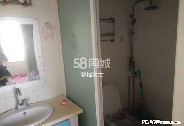 石油大厦旁 西域家园 多层四楼 精装三室 拎包入住 - 房屋出租 - 房屋租售 - 昌吉分类信息 - 昌吉28生活网 changji.28life.net