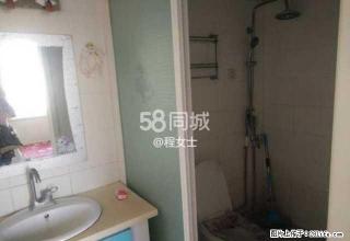 石油大厦旁 西域家园 多层四楼 精装三室 拎包入住 - 昌吉28生活网 changji.28life.net