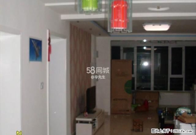 长宁路精装修二室二厅高层出租 - 房屋出租 - 房屋租售 - 昌吉分类信息 - 昌吉28生活网 changji.28life.net