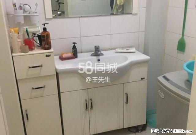华洋广场旁上海花园旁精装3室拎包入住 - 房屋出租 - 房屋租售 - 昌吉分类信息 - 昌吉28生活网 changji.28life.net