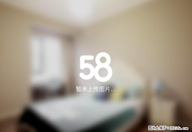 红星西路市政府家属院 - 房屋出租 - 房屋租售 - 昌吉分类信息 - 昌吉28生活网 changji.28life.net
