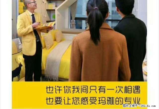 北京南路西隆独栋别墅 商住两用 预约看房 跳蚤勿扰！ - 房屋出租 - 房屋租售 - 昌吉分类信息 - 昌吉28生活网 changji.28life.net