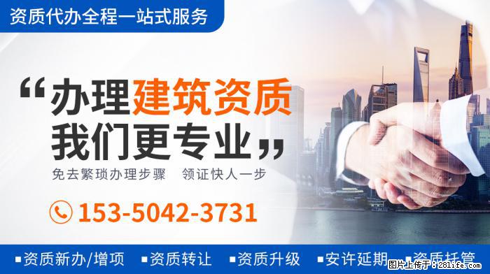 郭德纲老婆王惠庆45岁生日，一家四口罕同框，豪宅浮雕家具太奢 - 新手上路 - 昌吉生活社区 - 昌吉28生活网 changji.28life.net