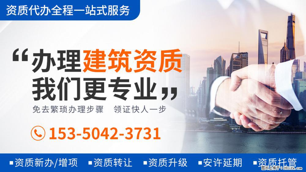 侯勇只身现身酒局，身材壮硕丝毫不输年轻人，45块钱一包烟好朴实 - 新手上路 - 昌吉生活社区 - 昌吉28生活网 changji.28life.net