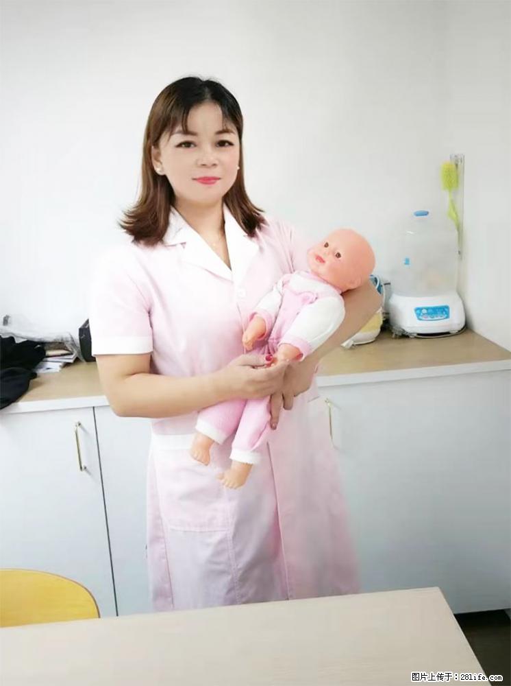 上海高端月子会所招新手月嫂，零基础带教，包吃住 - 职场交流 - 昌吉生活社区 - 昌吉28生活网 changji.28life.net