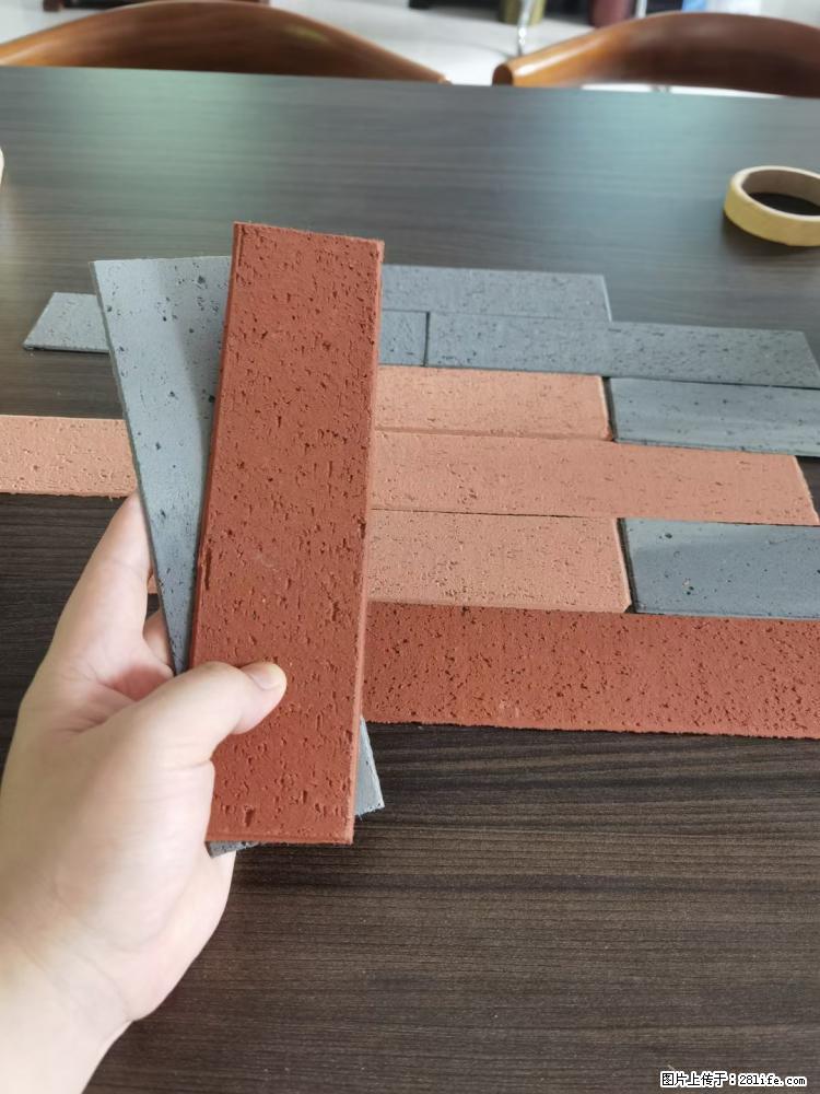 【桂林三象建筑材料有限公司】外墙软瓷（仿古砖） - 新手上路 - 昌吉生活社区 - 昌吉28生活网 changji.28life.net