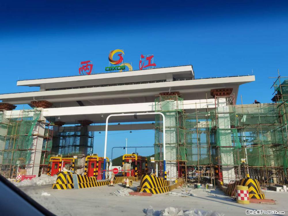 【桂林三象建筑材料有限公司】铝单板外装工程 - 其他广告 - 广告专区 - 昌吉分类信息 - 昌吉28生活网 changji.28life.net