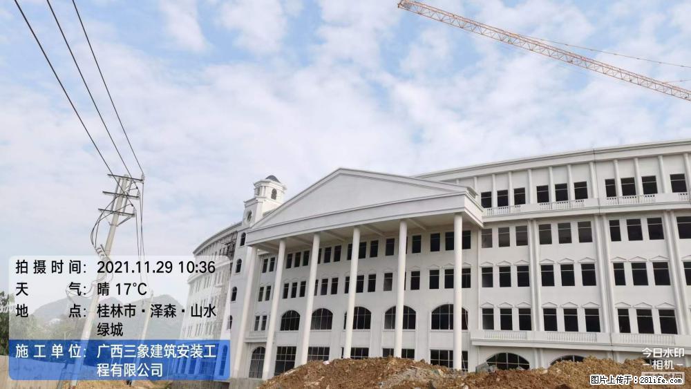 【广西三象建筑安装工程有限公司】幼儿园外墙装饰工程 - 灌水专区 - 昌吉生活社区 - 昌吉28生活网 changji.28life.net