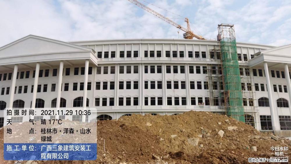 【广西三象建筑安装工程有限公司】幼儿园外墙装饰工程 - 灌水专区 - 昌吉生活社区 - 昌吉28生活网 changji.28life.net