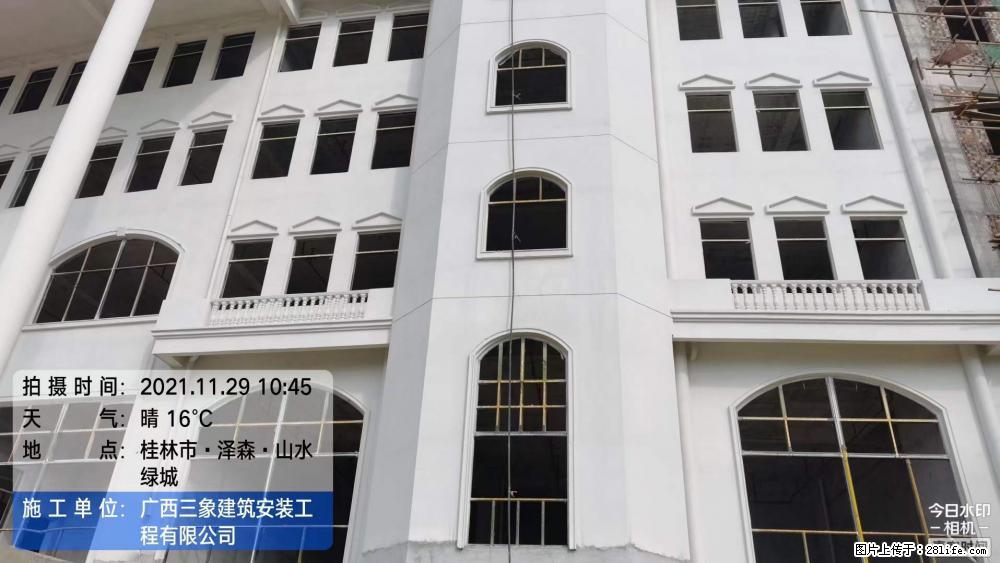 【广西三象建筑安装工程有限公司】幼儿园外墙装饰工程 - 灌水专区 - 昌吉生活社区 - 昌吉28生活网 changji.28life.net