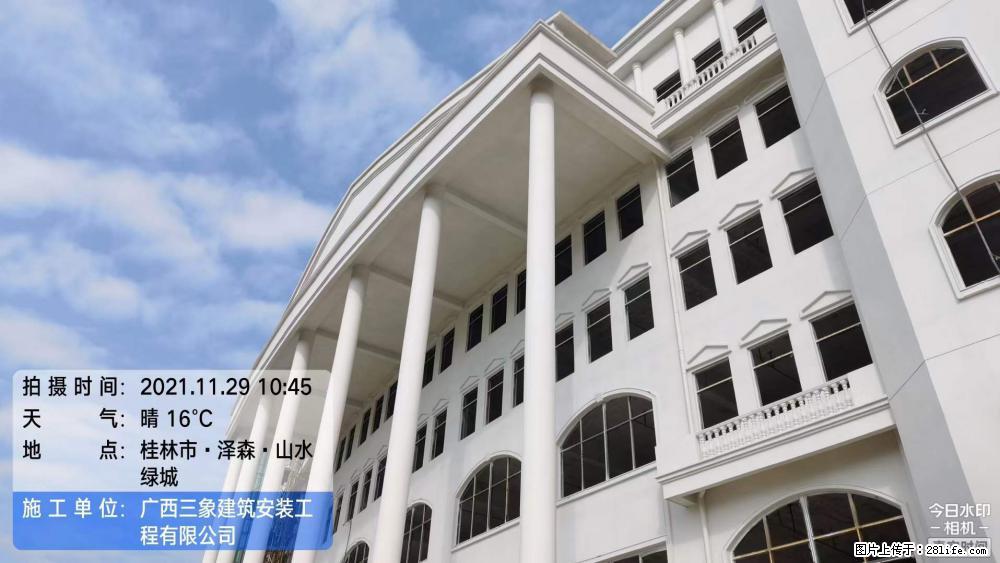 【广西三象建筑安装工程有限公司】幼儿园外墙装饰工程 - 灌水专区 - 昌吉生活社区 - 昌吉28生活网 changji.28life.net