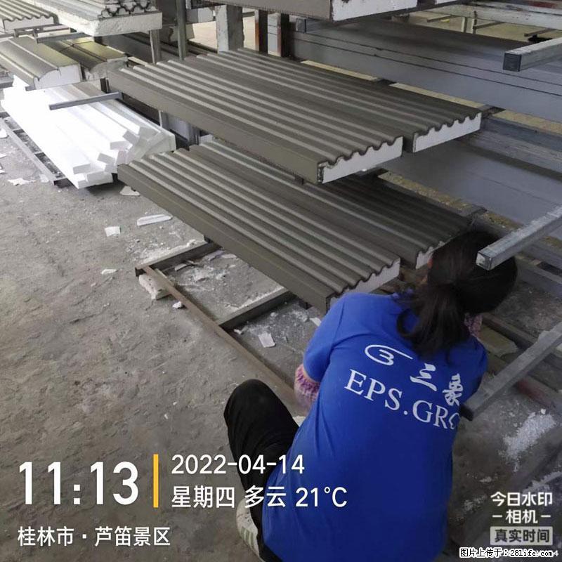 【桂林三象建筑材料有限公司】EPS装饰构件生产中 - 居家装饰 - 居家生活 - 昌吉分类信息 - 昌吉28生活网 changji.28life.net