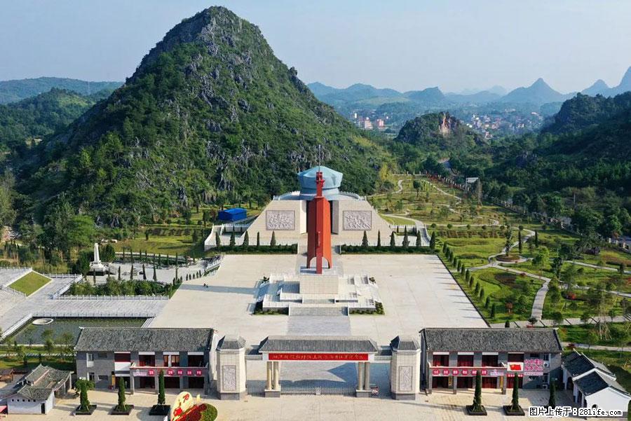 湘江战役新圩阻击战酒海井红军纪念园 - 游山玩水 - 昌吉生活社区 - 昌吉28生活网 changji.28life.net
