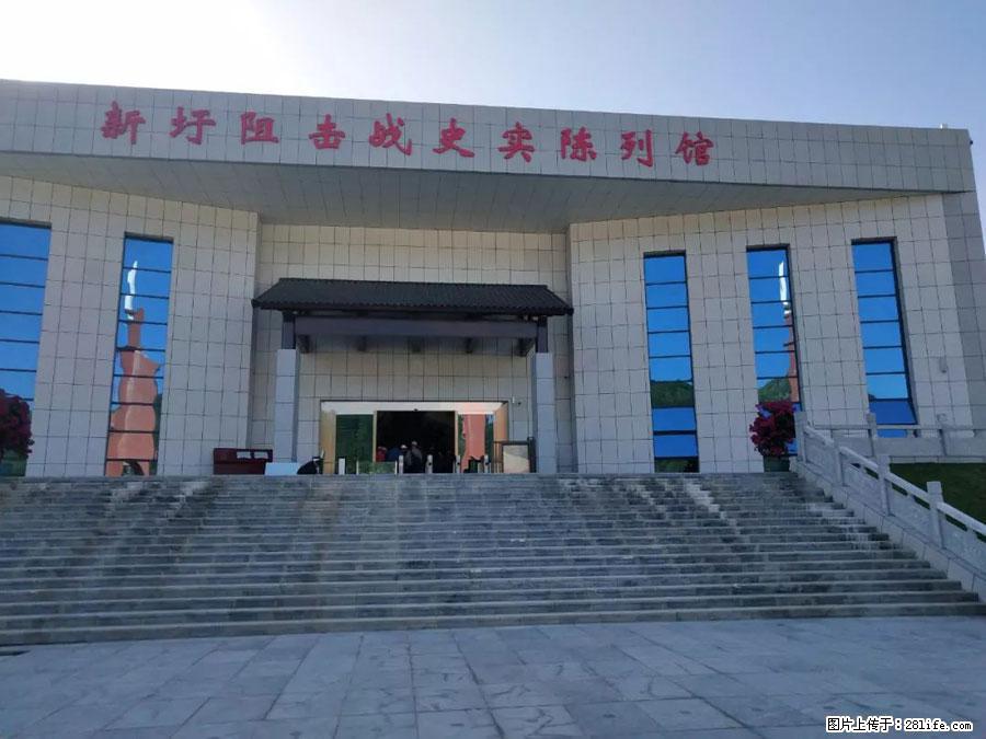 湘江战役新圩阻击战酒海井红军纪念园 - 游山玩水 - 昌吉生活社区 - 昌吉28生活网 changji.28life.net