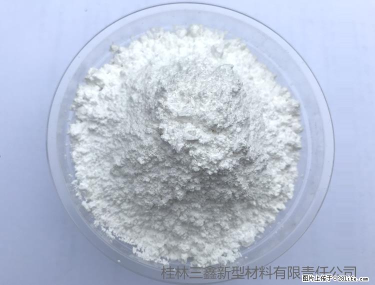 【桂林三鑫新型材料】人造石人造大理石专用碳酸钙 - 其他广告 - 广告专区 - 昌吉分类信息 - 昌吉28生活网 changji.28life.net