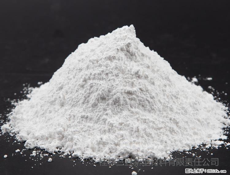 【桂林三鑫新型材料】油漆涂料专用碳酸钙 - 新手上路 - 昌吉生活社区 - 昌吉28生活网 changji.28life.net