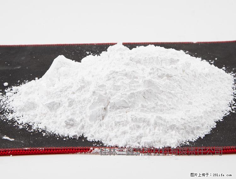 【桂林三鑫新型材料】800目活性碳酸钙 活性重质碳酸钙 改性碳酸钙 - 购物交流 - 昌吉生活社区 - 昌吉28生活网 changji.28life.net