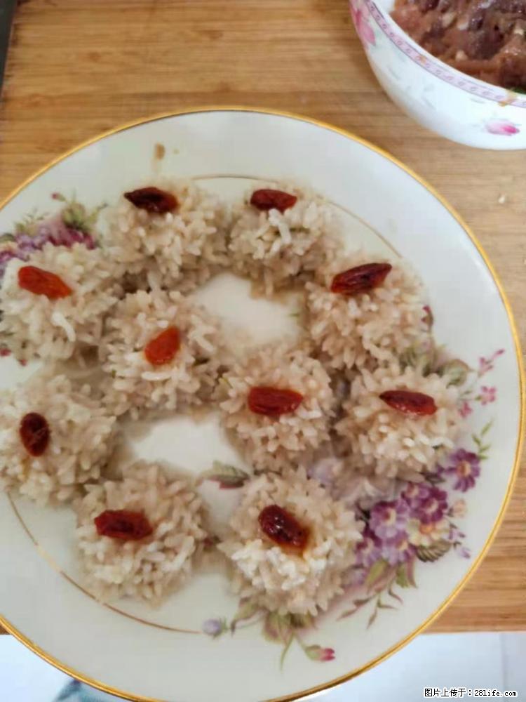【招聘】住家保姆，工作地点，上海 - 职场交流 - 昌吉生活社区 - 昌吉28生活网 changji.28life.net