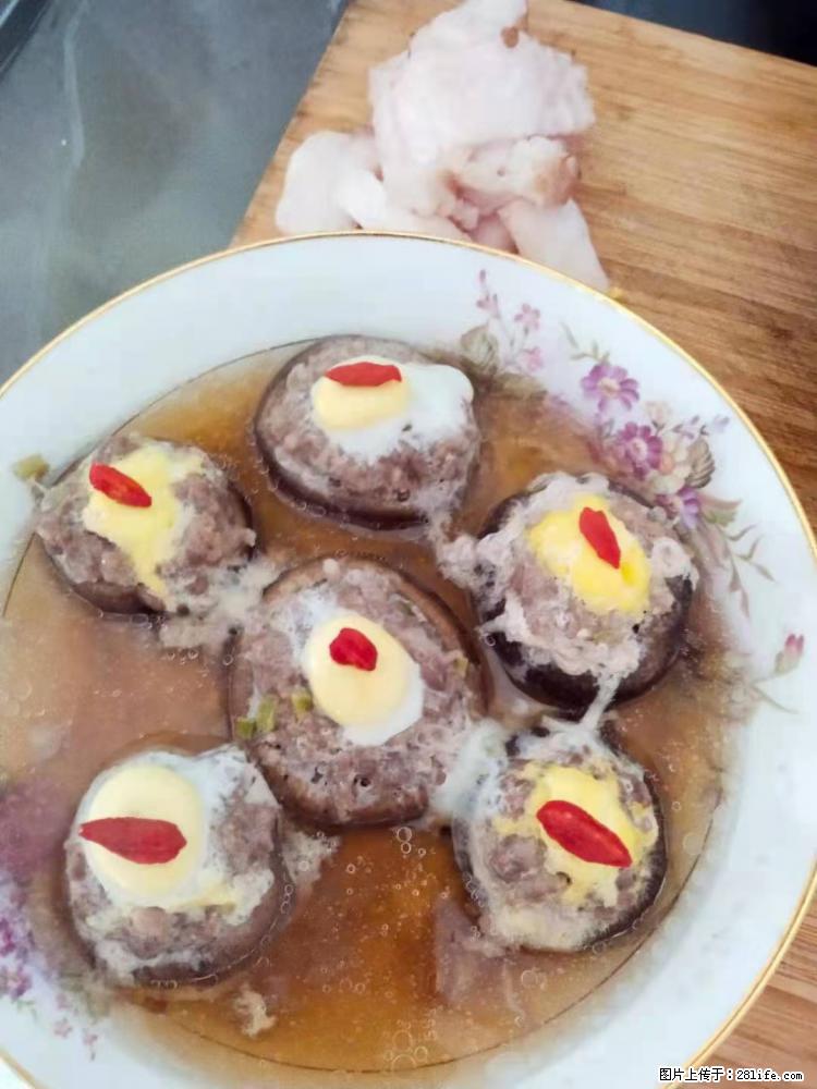 【招聘】住家保姆，工作地点，上海 - 职场交流 - 昌吉生活社区 - 昌吉28生活网 changji.28life.net