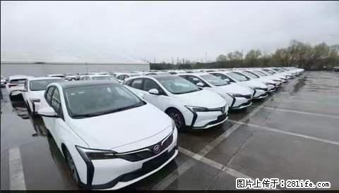 上海宝山区招网约车司机 20-50岁，不需要租车，不需要车辆押金，随时上岗 工资1W左右 - 职场交流 - 昌吉生活社区 - 昌吉28生活网 changji.28life.net