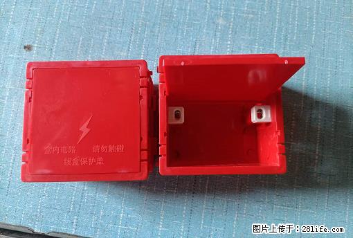 桂林荣泰吹塑、注塑【厂家直销】PVC阴燃电工配件，精品86底盒 - 家居生活 - 昌吉生活社区 - 昌吉28生活网 changji.28life.net