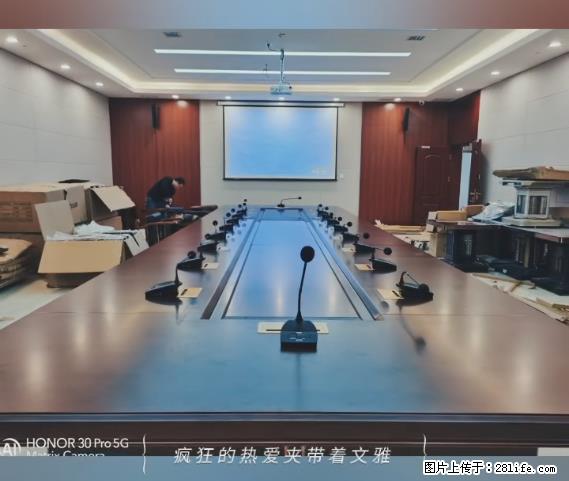 【贵州中汇联瑞科技有限公司】 专业做班班通、校园广播、校园监控、校园门禁道闸、学校大礼堂等 - 新手上路 - 昌吉生活社区 - 昌吉28生活网 changji.28life.net
