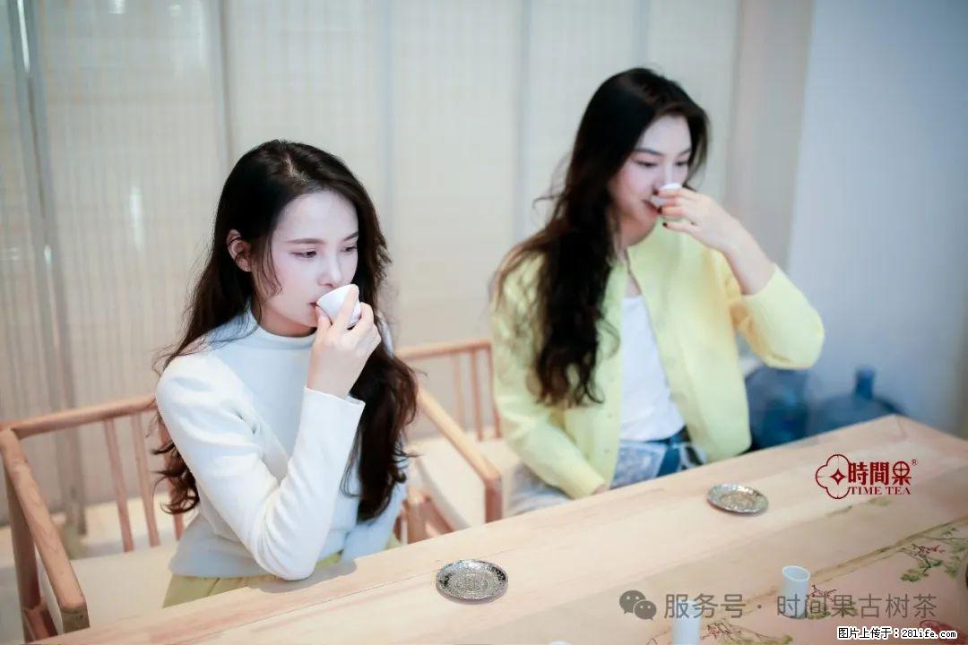 时间果百年古树龙珠普洱生茶 - 购物交流 - 昌吉生活社区 - 昌吉28生活网 changji.28life.net