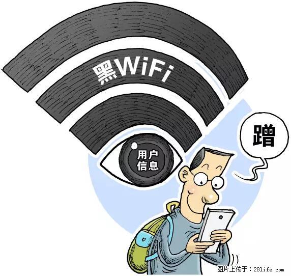 年底，这些消息柳州人千万别信！否则，这一年白干... - 昌吉生活资讯 - 昌吉28生活网 changji.28life.net