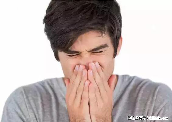 剪指甲、挖耳屎，这些日常小动作竟隐藏大危害！ - 昌吉生活资讯 - 昌吉28生活网 changji.28life.net