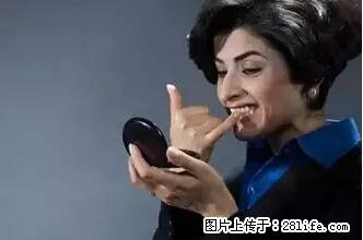 剪指甲、挖耳屎，这些日常小动作竟隐藏大危害！ - 昌吉生活资讯 - 昌吉28生活网 changji.28life.net
