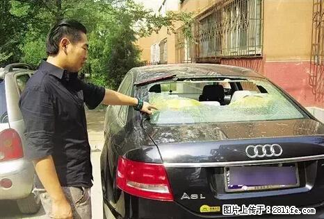 停车为什么要车头朝外？不是开玩笑，关键时刻真能救命 - 昌吉生活资讯 - 昌吉28生活网 changji.28life.net