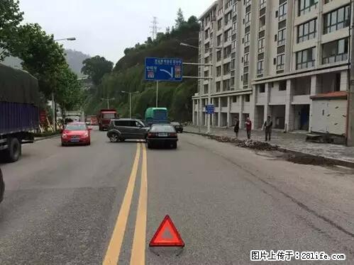 开车出事故没拍这5张照片，警察也帮不了你！ - 昌吉生活资讯 - 昌吉28生活网 changji.28life.net