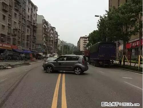 开车出事故没拍这5张照片，警察也帮不了你！ - 昌吉生活资讯 - 昌吉28生活网 changji.28life.net
